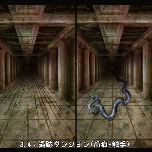 【背景】遺跡ダンジョン系背景