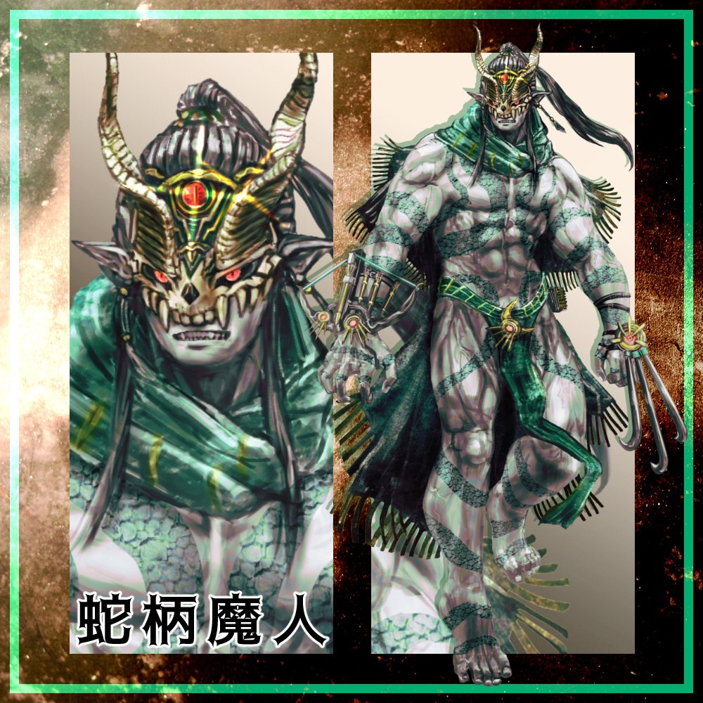 【立ち絵】雑多ファンタジーキャラ