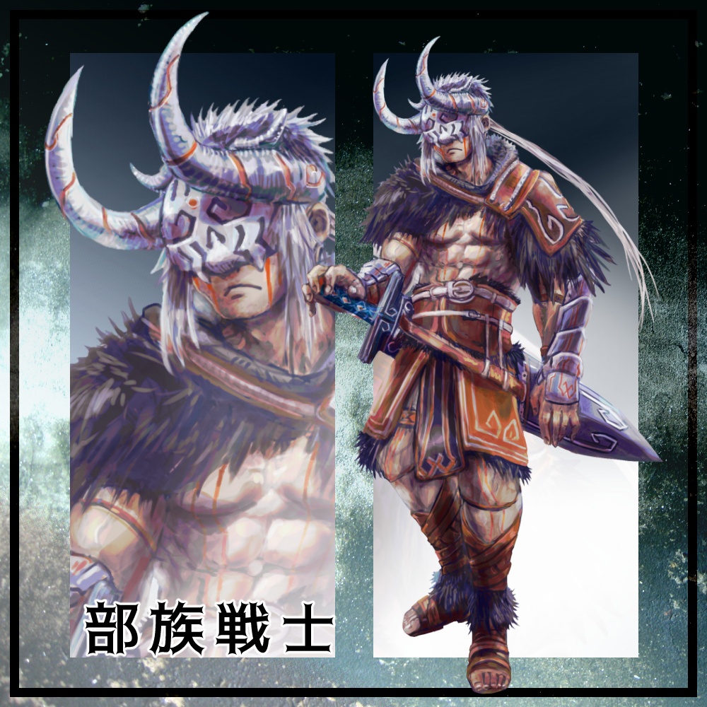 【立ち絵】雑多ファンタジーキャラ