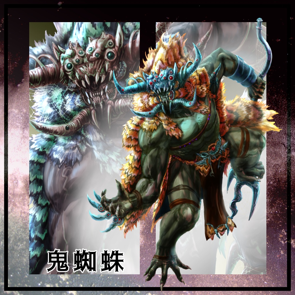 【立ち絵】雑多ファンタジーキャラ