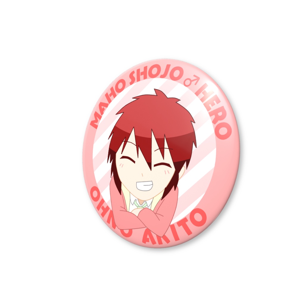 アキト缶バッジ