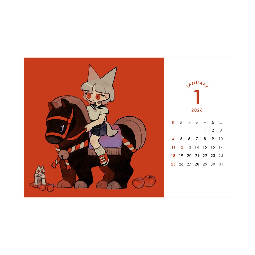 SASHIMI CALENDAR 2026