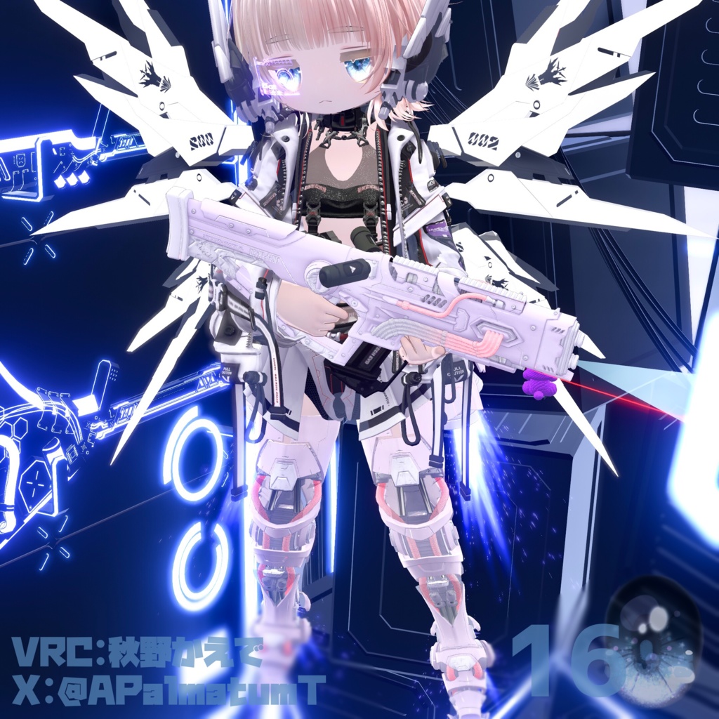 キプフェル Kipfel アイテクスチャ Eye Texture すーぱーぎゃらくしー