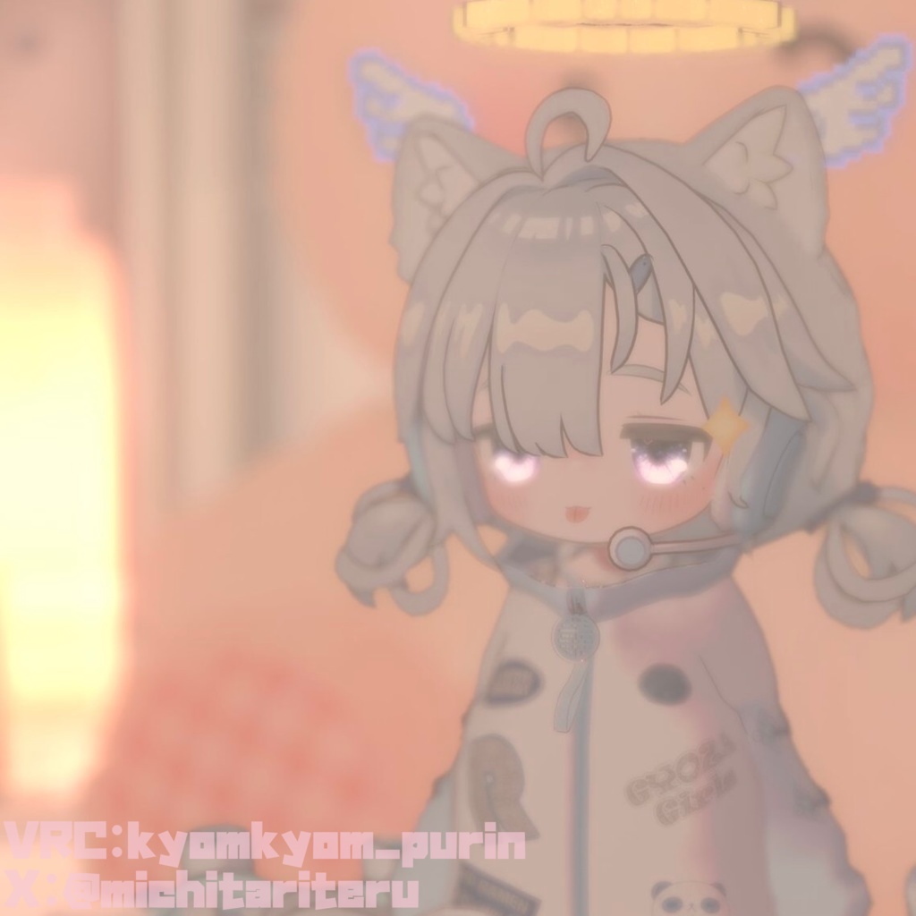 キプフェル Kipfel アイテクスチャ Eye Texture すーぱーぎゃらくしー