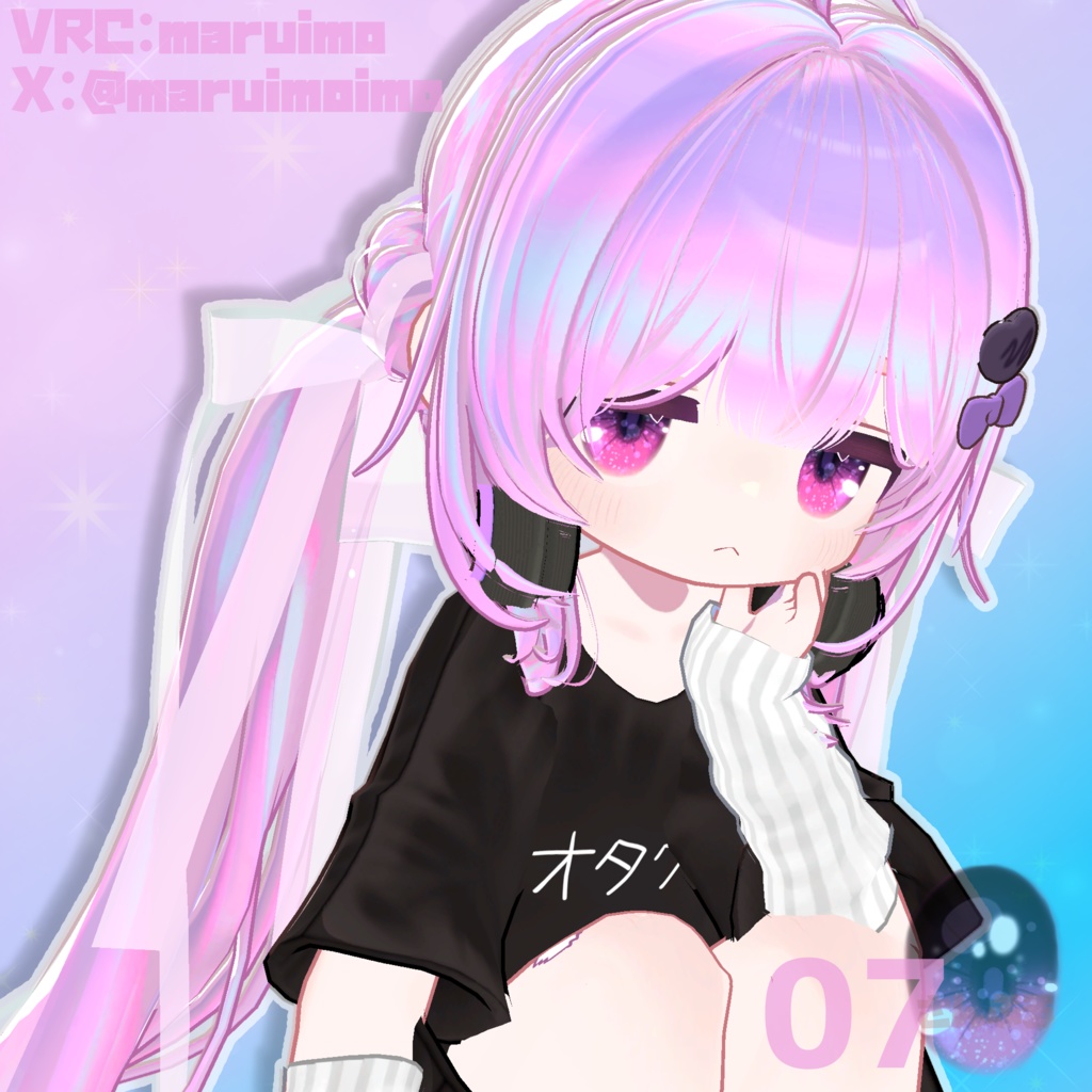 キプフェル Kipfel アイテクスチャ Eye Texture すーぱーぎゃらくしー