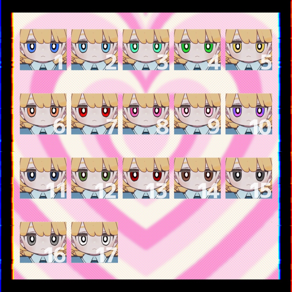 【キプフェル/まめひなた】カートゥーン アイ アイテクスチャ Eye Texture