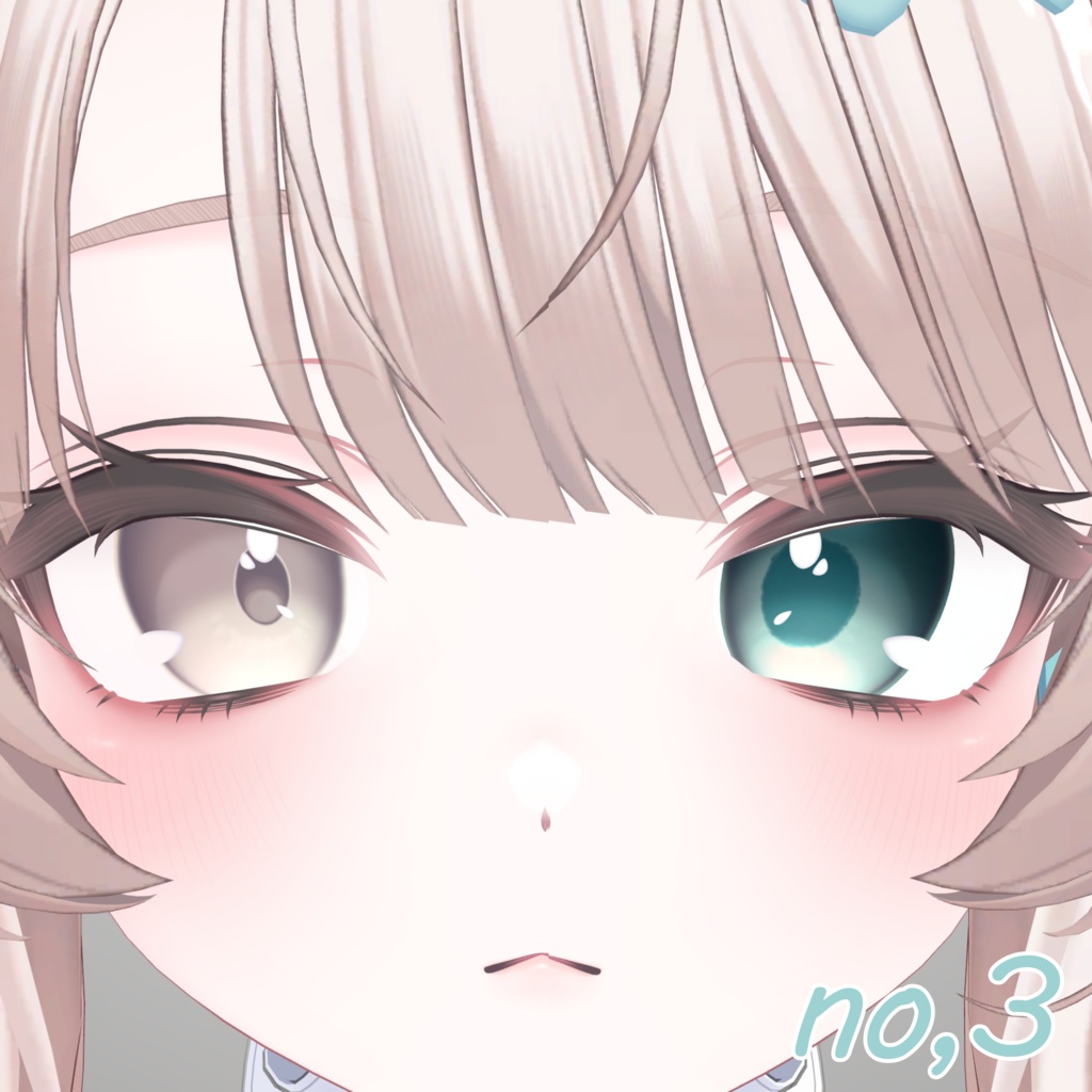 アイテクスチャ Eye Texture