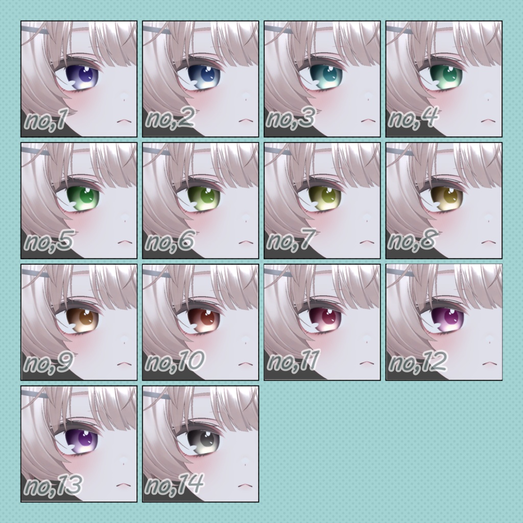 アイテクスチャ Eye Texture