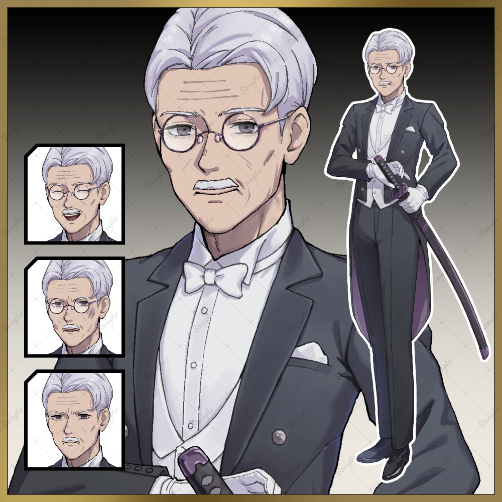 立ち絵素材 おじいちゃん執事【差分含め計40枚】