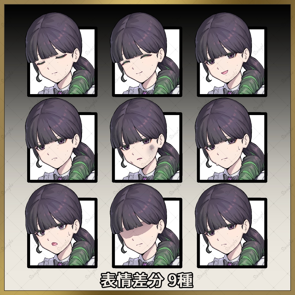 【無料版あり】立ち絵素材 ゴスロリ女の子【差分含め計40枚】