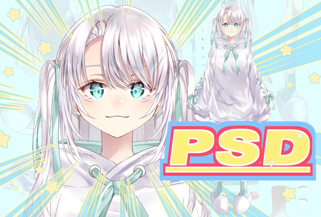 【　パーツ分けイラスト　】【PSD】白髪パーカー女子