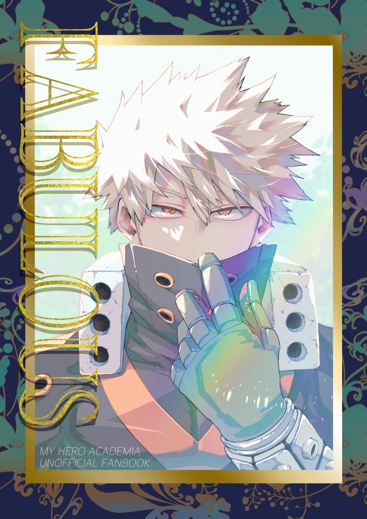 イラストlog集『FABULOUS』