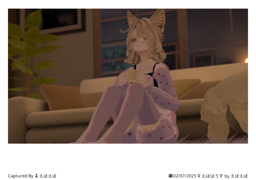 ❤しんぷるへやぎ❤【マリシア用】