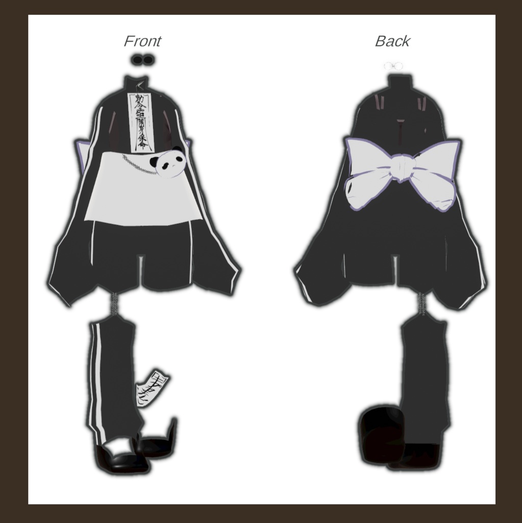 ❤しんぷるちゃいな❤【まめふれんず】