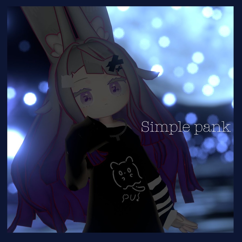 しんぷるぱんく【みみのこ】