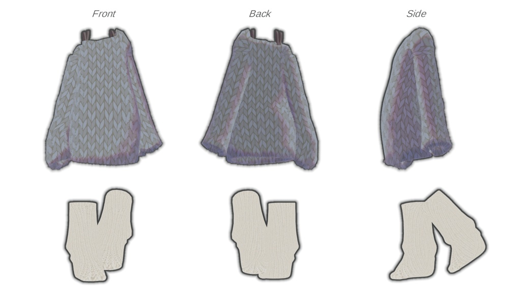 しんぷるせーたー【まめふれんず】