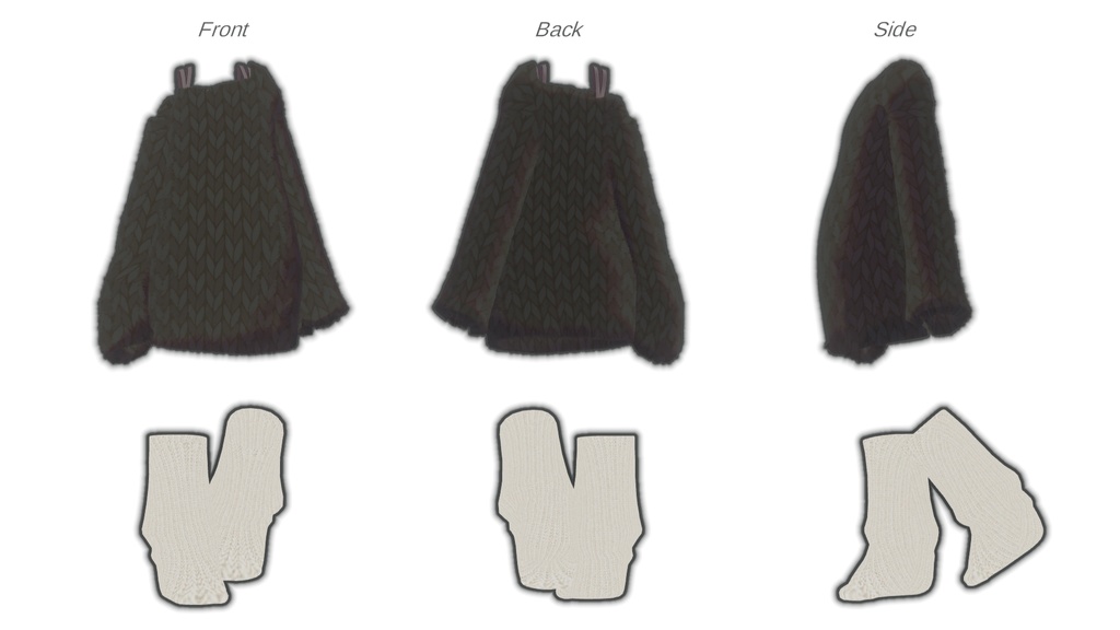 しんぷるせーたー【まめふれんず】