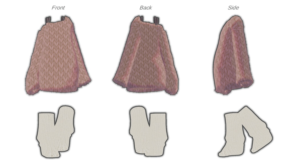 しんぷるせーたー【まめふれんず】