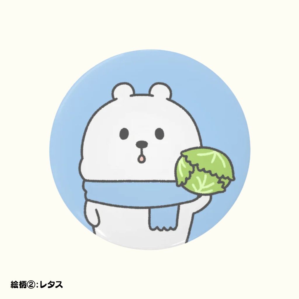 サムクマの缶バッジ(全3種)