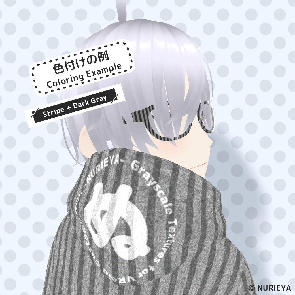 メガネフレームパターン 詰め合わせ || Assorted Eyeglasses Frame Patterns