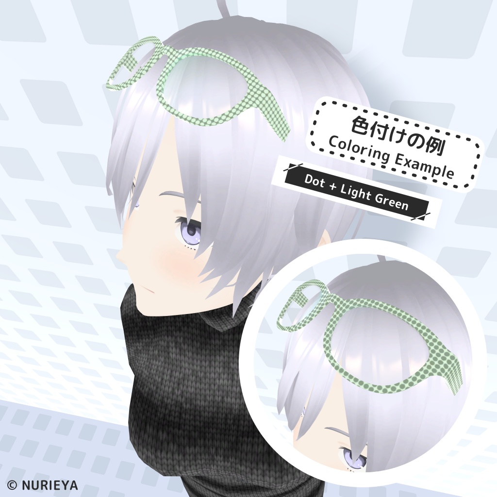 メガネフレームパターン 詰め合わせ || Assorted Eyeglasses Frame Patterns