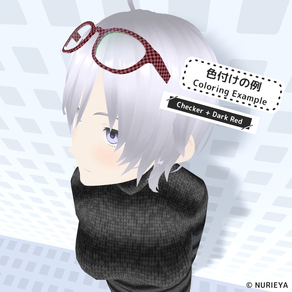 メガネフレームパターン 詰め合わせ || Assorted Eyeglasses Frame Patterns