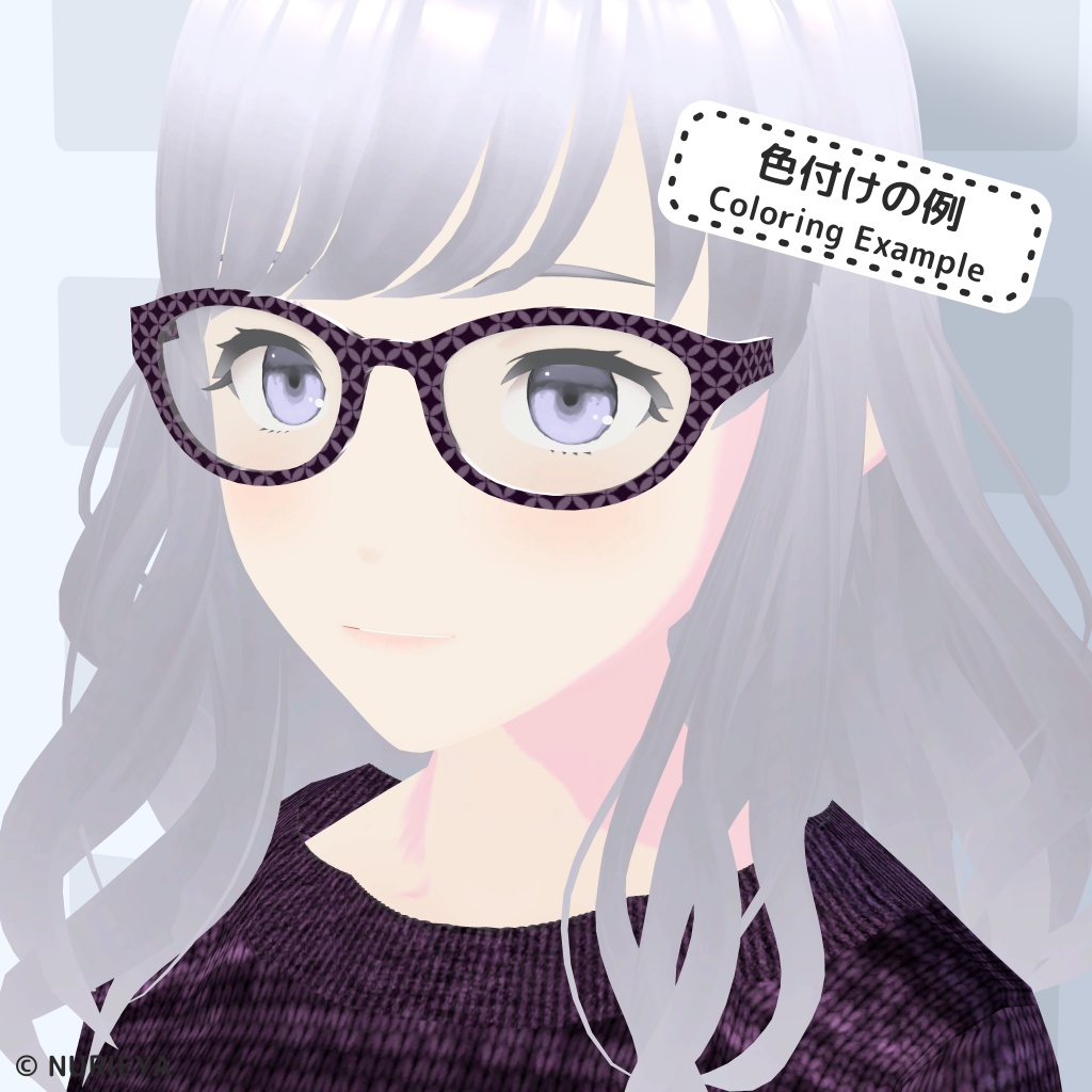 メガネフレームパターン 詰め合わせ || Assorted Eyeglasses Frame Patterns