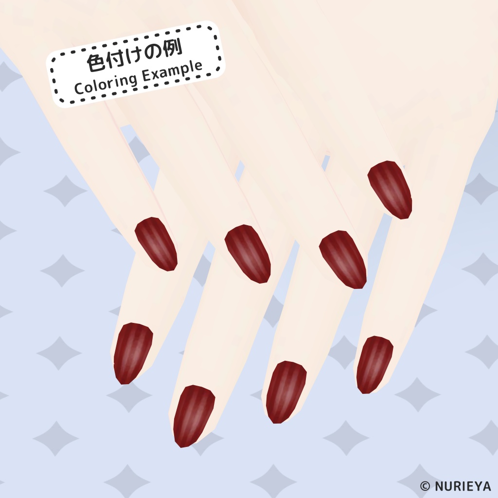 マットな質感のネイル || Matte Nails