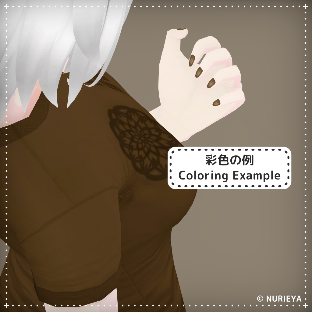 マットな質感のネイル || Matte Nails