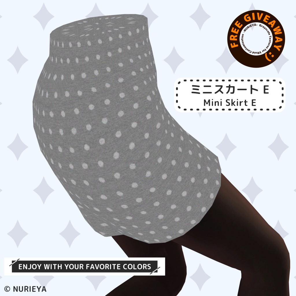 [Free] ミニスカート (A~E) || Mini Skirt (A~E)