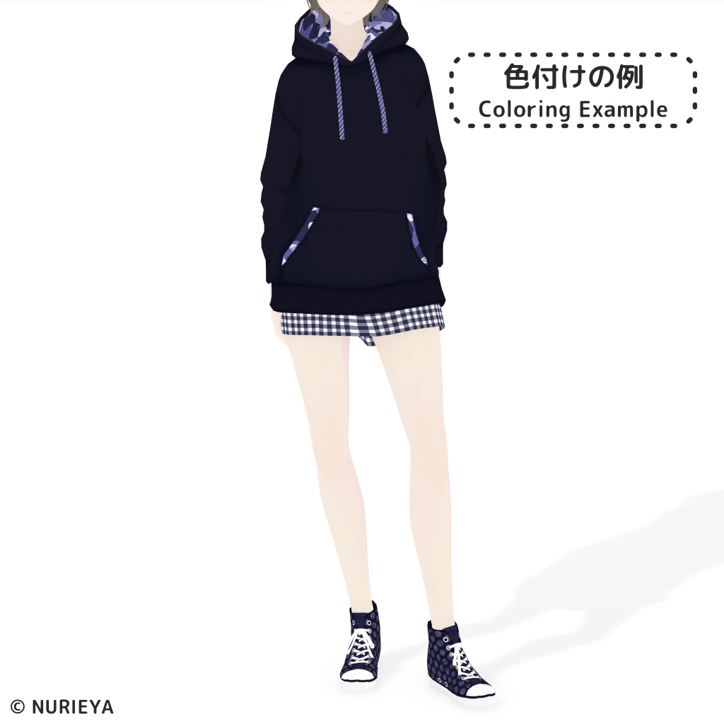 プリセットパーカー装飾セット #2 (カモフラージュ) || Preset Hoodie Decoration Set #2 (Camouflage)