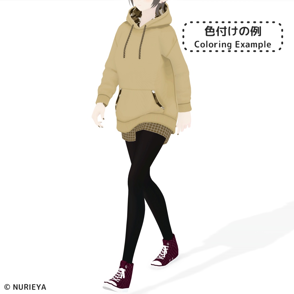 プリセットパーカー装飾セット #2 (カモフラージュ) || Preset Hoodie Decoration Set #2 (Camouflage)