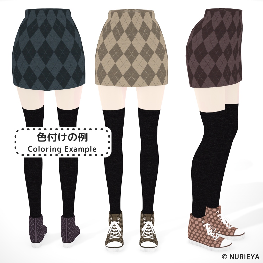 [Free] ミニスカート (G - アーガイル) || Mini Skirt (G - Argyle)