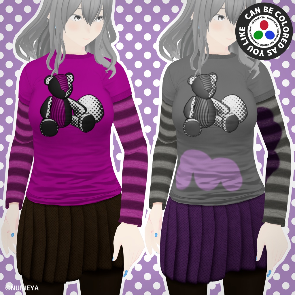 テディベア Tシャツ || Teddy Bear T-Shirt