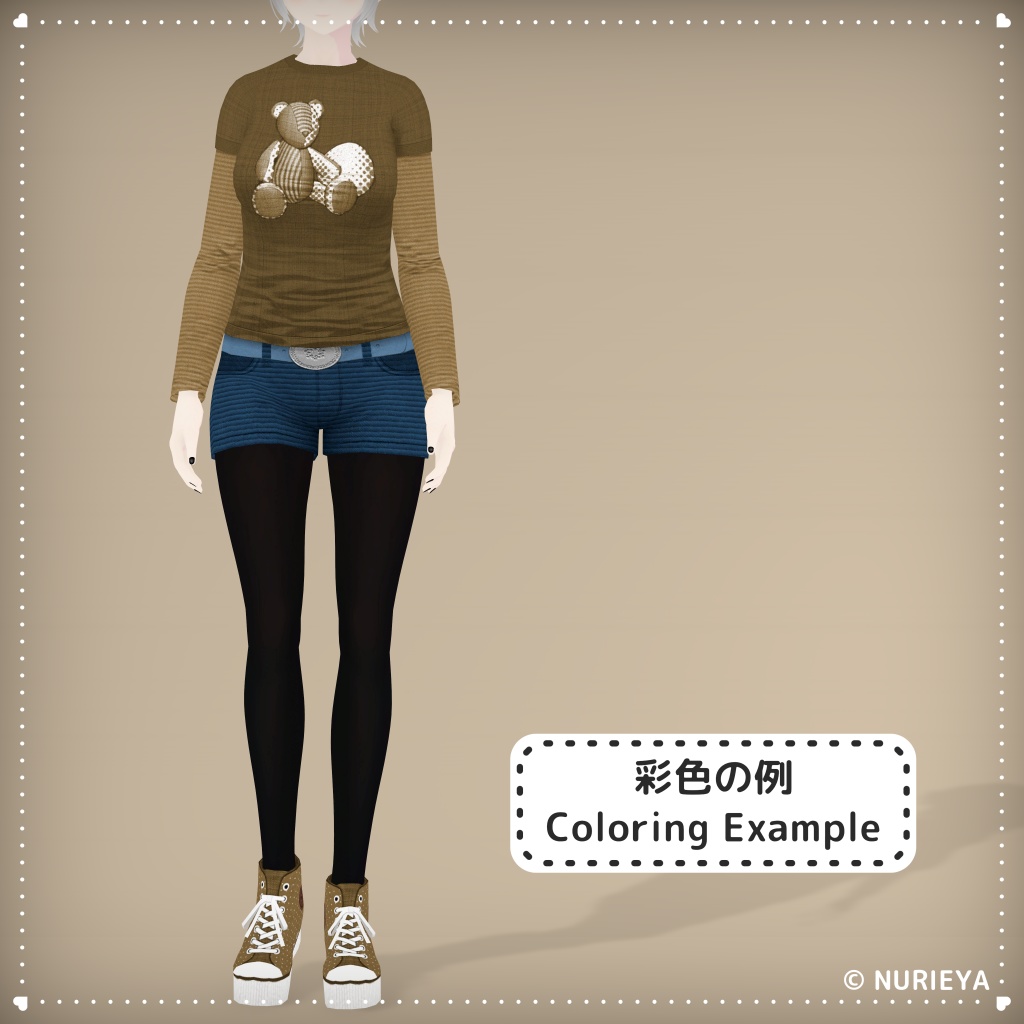 ショートパンツ各種 || Various Short Pants