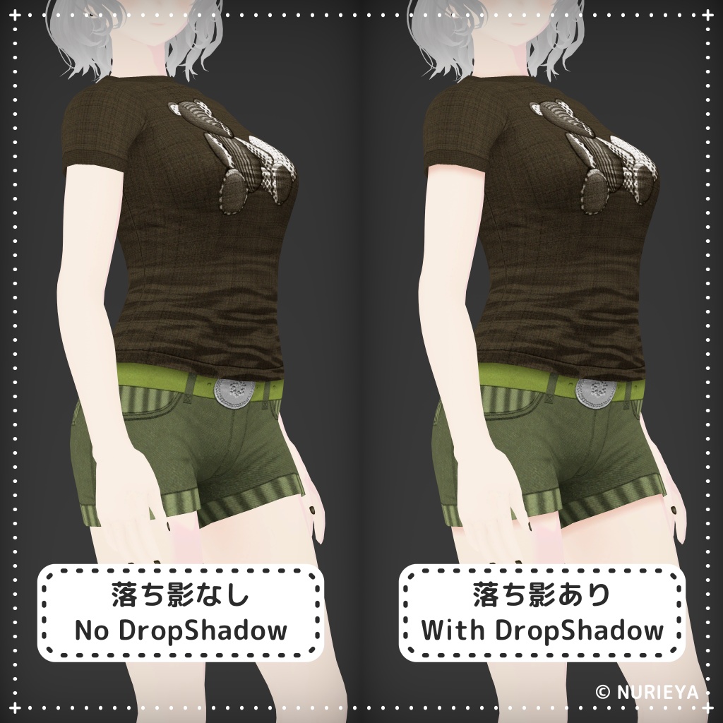 肌テクスチャ用 落ち影画像 (特定アイテム向け) || Drop shadow images for skin texture (For specific items)