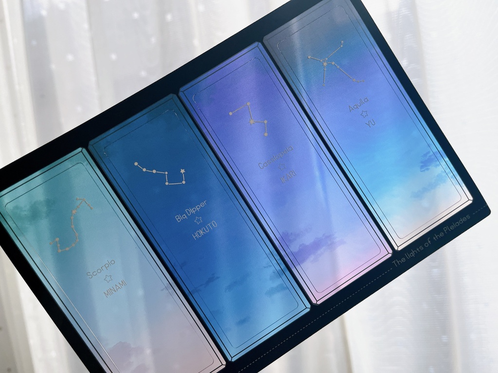 すばるの光 -運命の番-