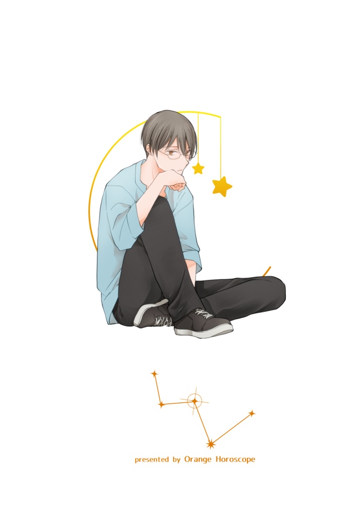 すばるの光 -運命の番-