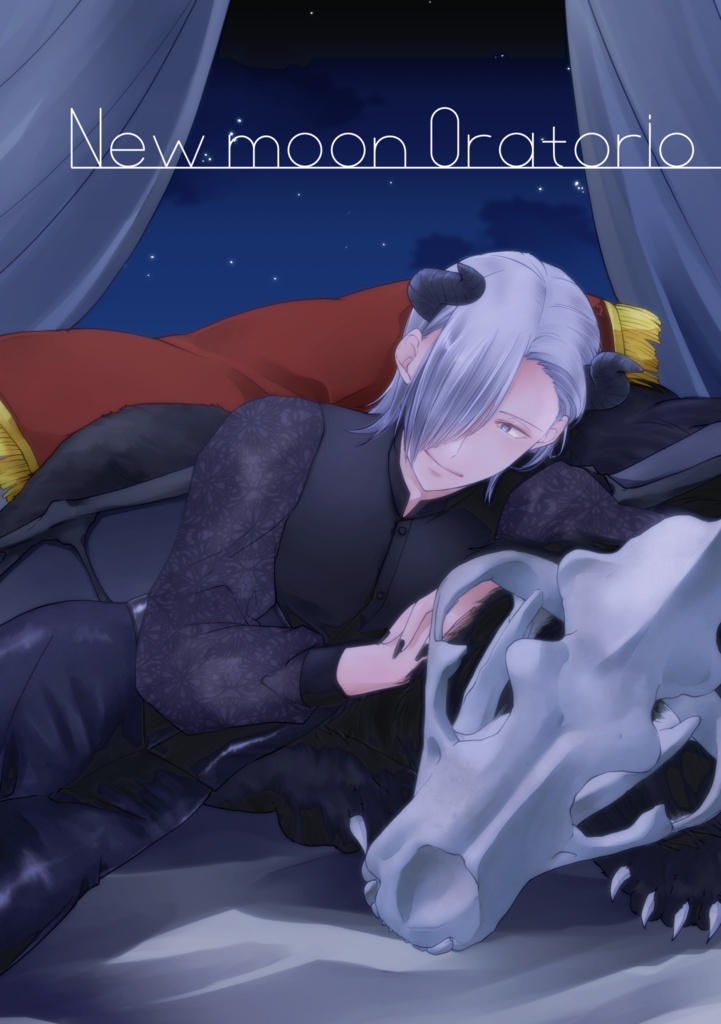 New moon Oratorio
