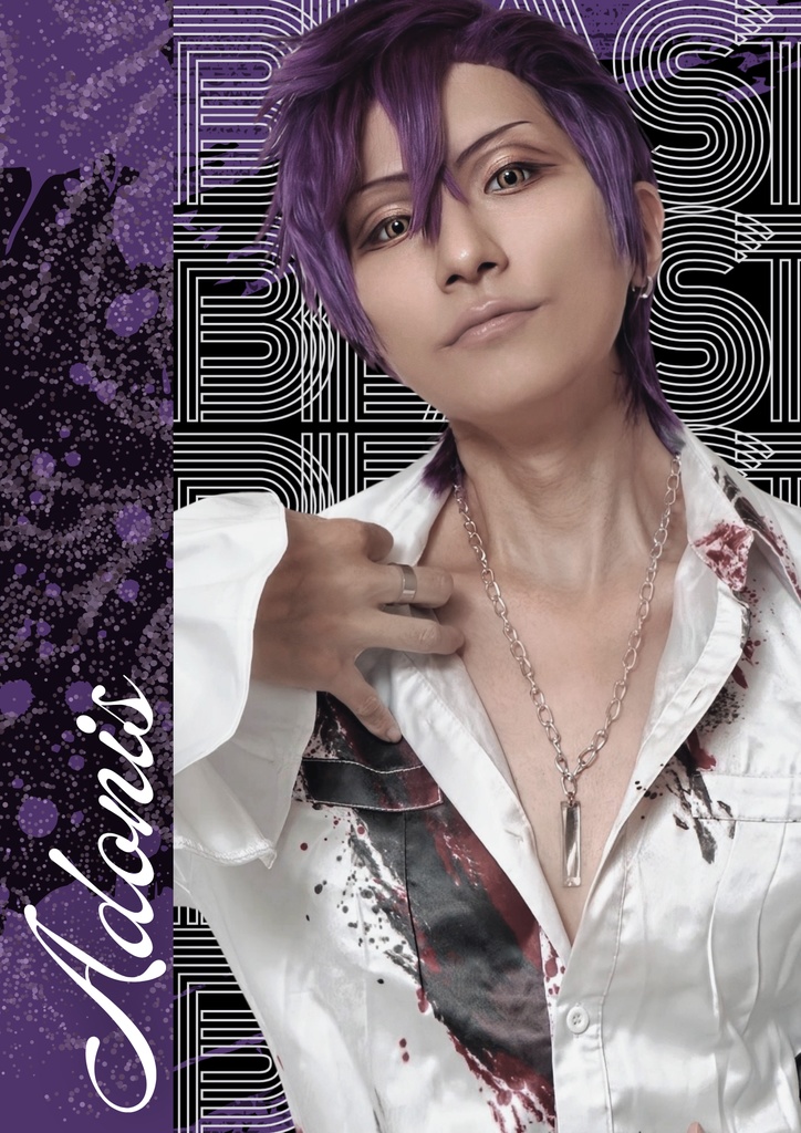 乙狩アドニス写真集『𝐀𝐝𝐨𝐧𝐢𝐬』