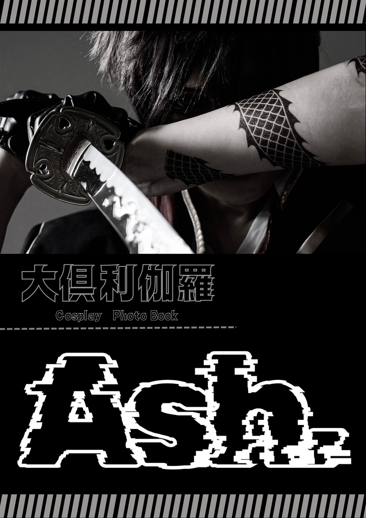 『Ash.』