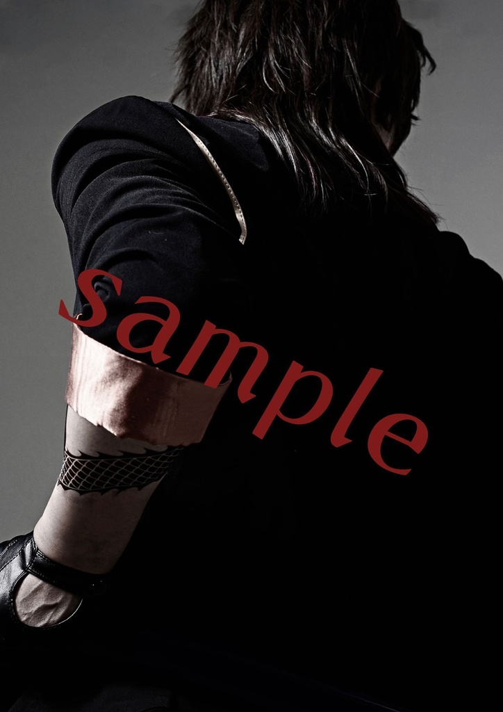 『Dominion』