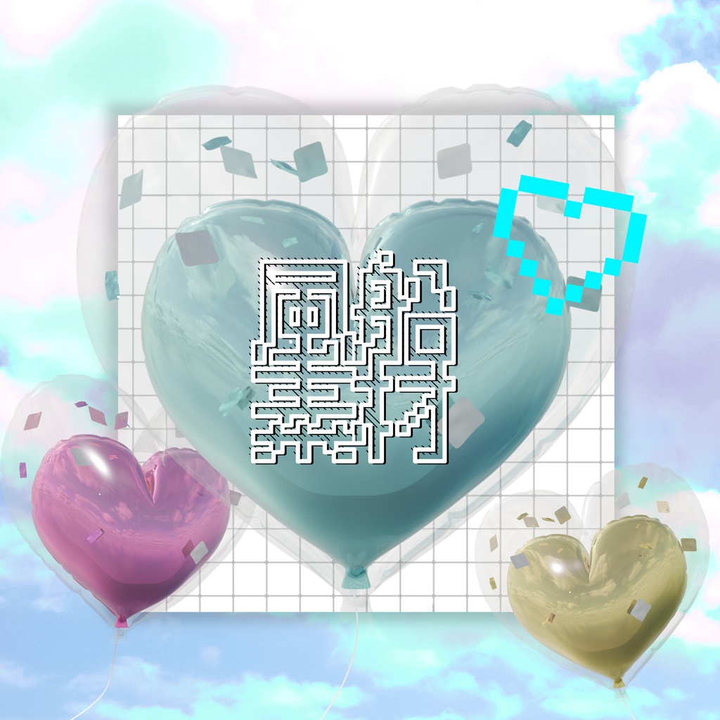 【画像素材】風船素材