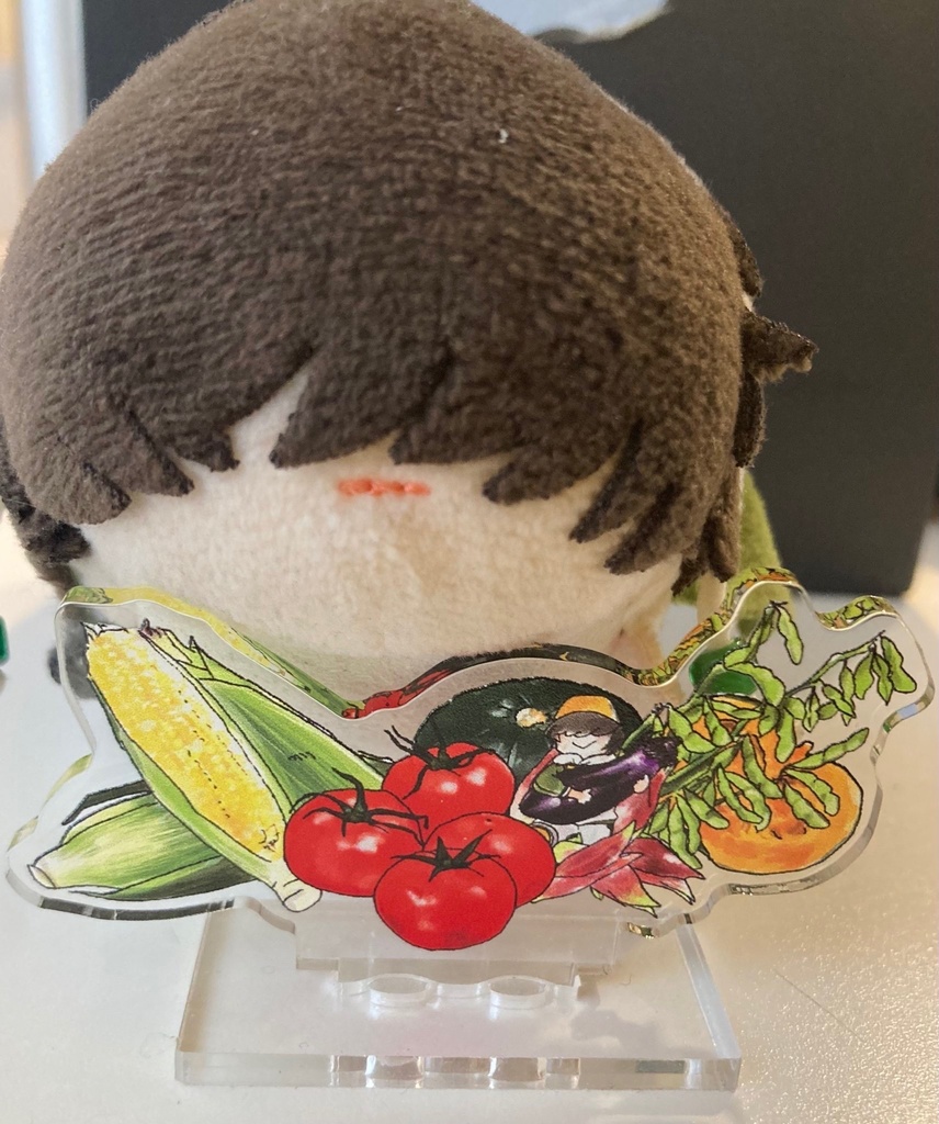 【受注予約】 季節のお野菜あごのせアクスタ