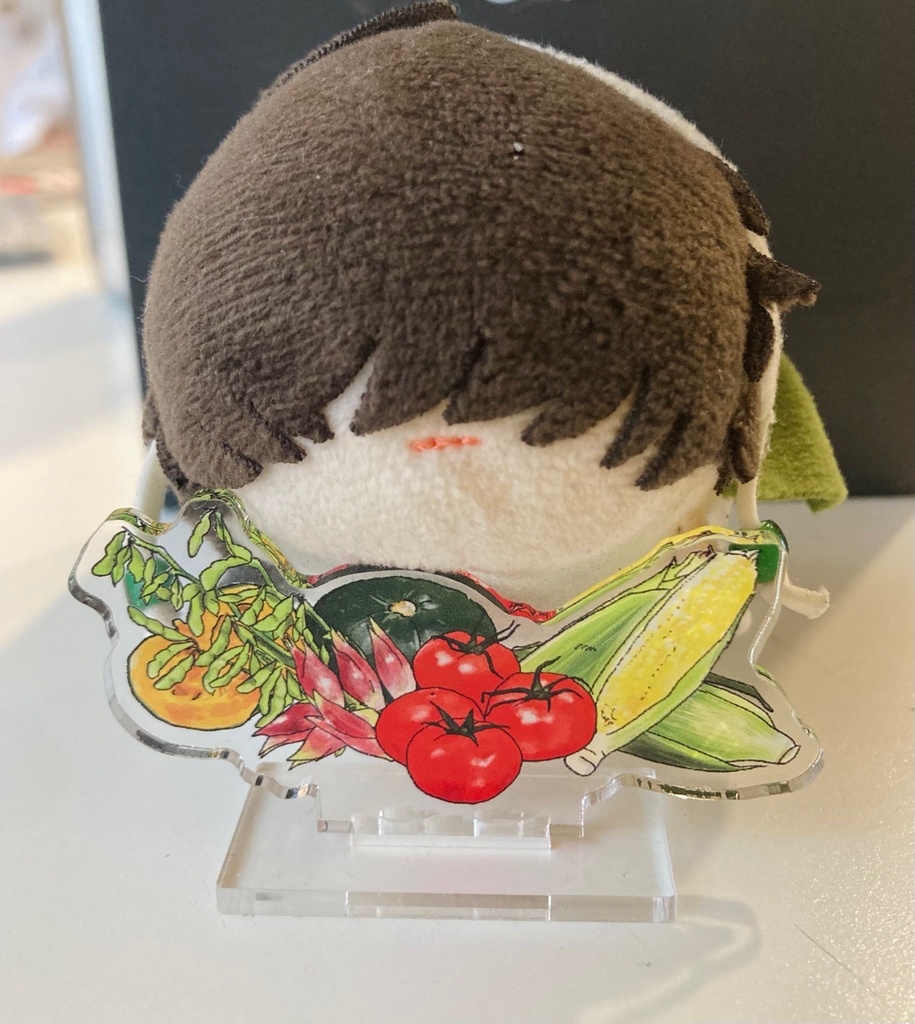 【受注予約】 季節のお野菜あごのせアクスタ