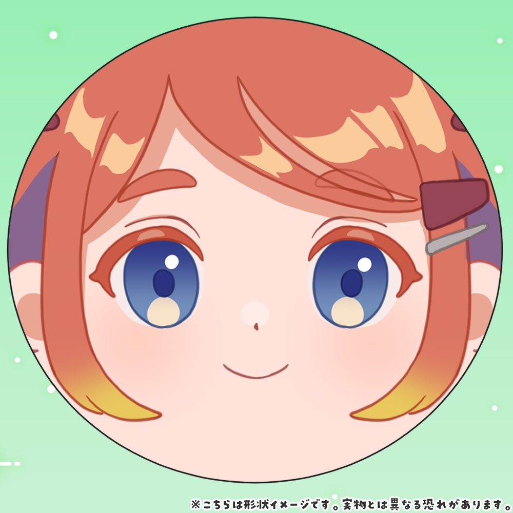 【数量限定】ねき活動4周年記念まんまるストラップ~つぶらな瞳のねき~