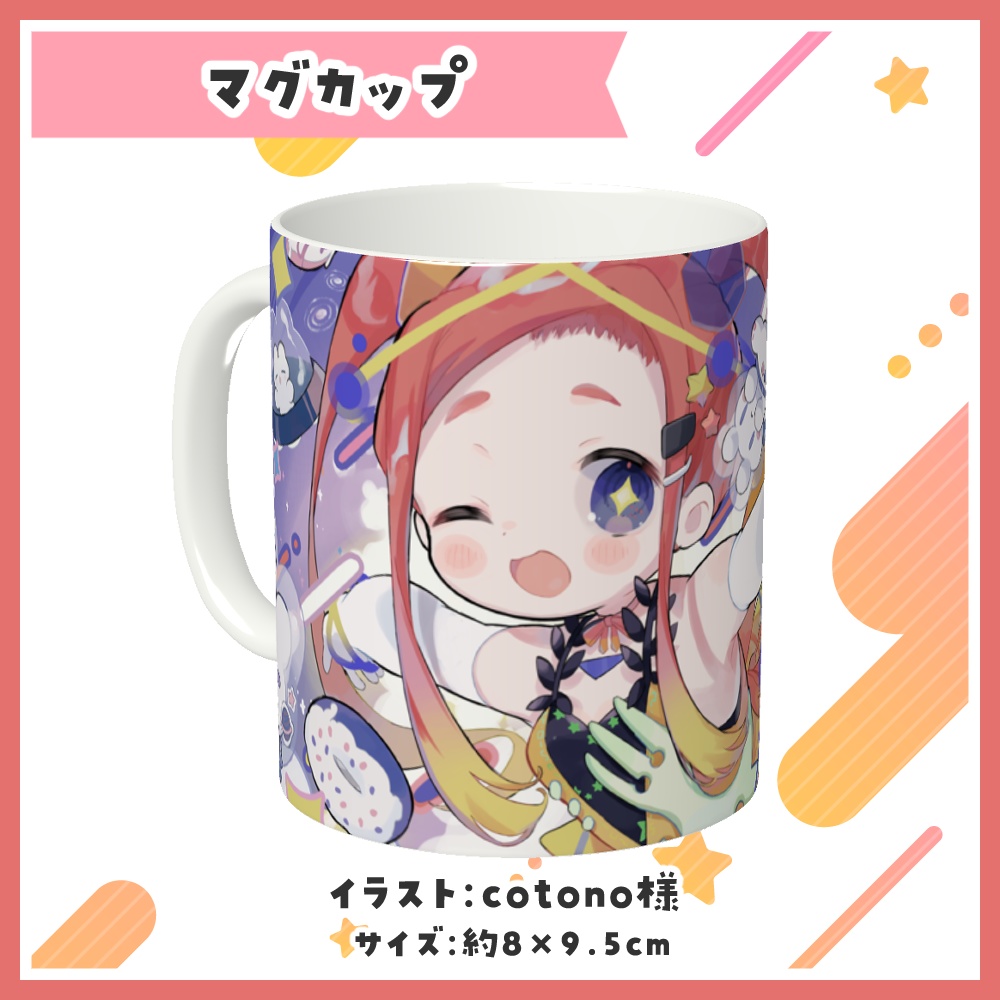 ねき活動5周年記念グッズ