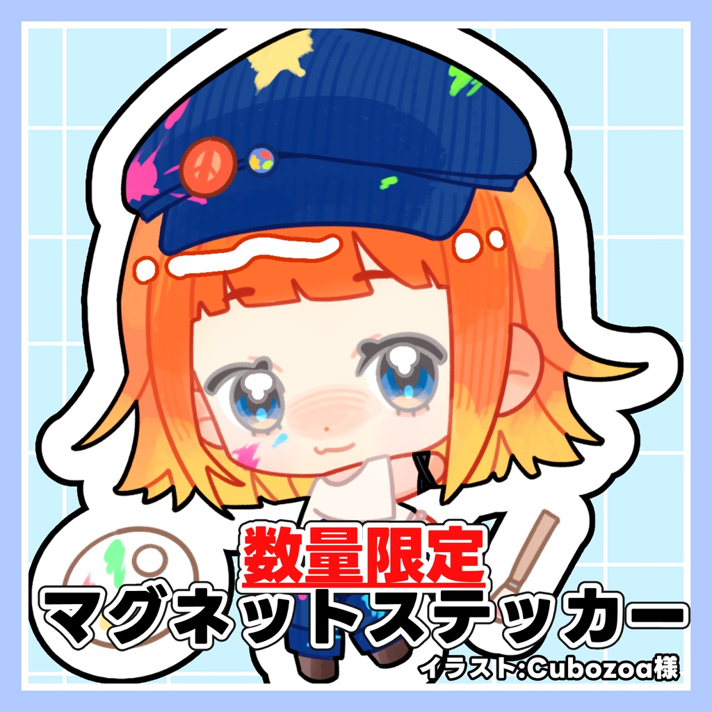 ねき活動6周年記念グッズ