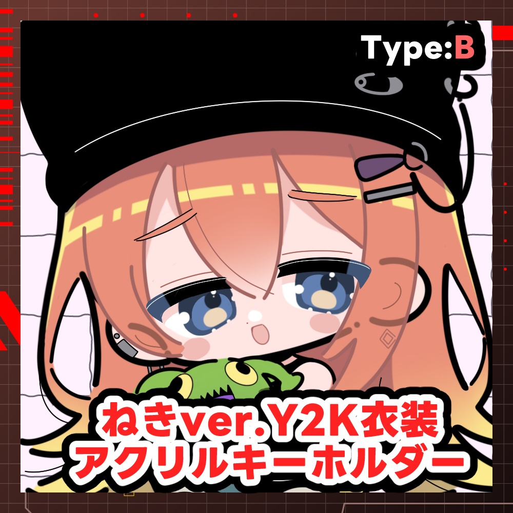 【受注生産】ねき新衣装グッズ