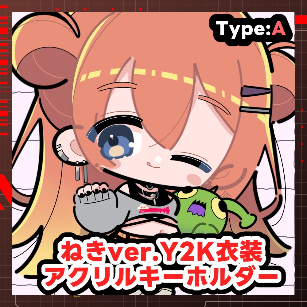 【受注生産】ねき新衣装グッズ